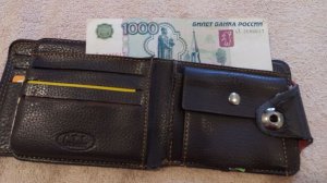 Большинство россиян задумались о росте доходов в 2026 году