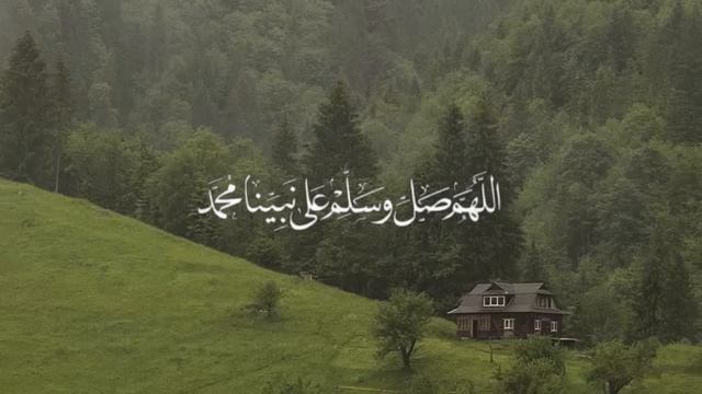 Красивое чтение Корана | Чтец: АбдуРахман Масад смотреть онлайн