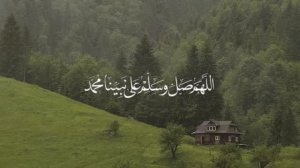 Красивое чтение Корана | Чтец: АбдуРахман Масад