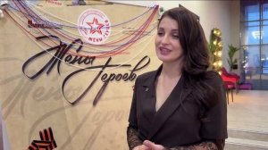 В Алтайском крае подвели итоги работы организации «Жены героев»