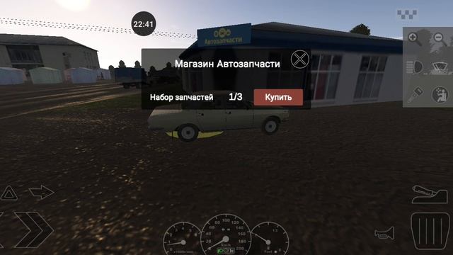 Я проехал больше половины карты в Motor    Depot смотреть онлайн