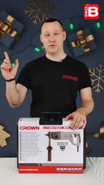 Завершен 4 ЭТАП НОВОГОДНЕГО МЕГА-РОЗЫГРЫША ПРИЗОВ ОТ BORISOV-PRO ✌️🐻🎄❄️‼️Впереди 5 этап‼️ смотреть онлайн