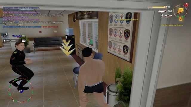 2025-12-29 00-00-52 смотреть онлайн