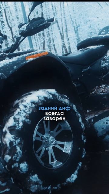 Ему по барабану на бездорожье. И вот почему смотреть онлайн