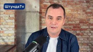 ДАЕМ ДЕНЬГИ, ЧТО БЫ НАС РАЗВЛЕКАЛИ И ВЕСЕЛИЛИ? 🤔🤔🤔 ИЛИ НА МИССИОНЕРСКУЮ ДЕЯТЕЛЬНОСТЬ?