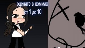 . мне не нравится:(((