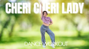 Malena - CHERI CHERI LADY | Salsation®  Хореография Элитного Инструктора Валентины Шатовой