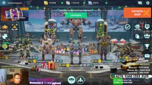 WAR ROBOTS БРАТУХА стал читером