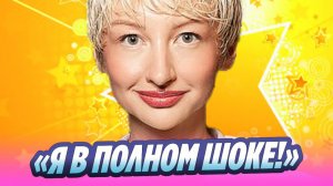 Марго дебютировала в ледовом шоу Евгения Плющенко 🔥 Новости Шоу-Бизнеса