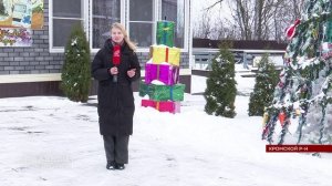 В преддверии Нового года более 200 детей участников СВО Кромского района получат подарки