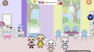 yasa pets the Riley and friends plays house ❤️❤️😊😊