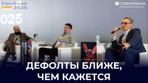 Секреты портфельного инвестирования в облигации