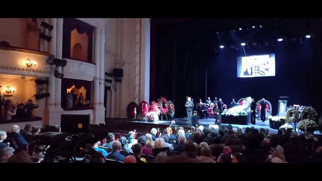 Церемония прощания с Верой Алентовой 29.12.2025 смотреть онлайн