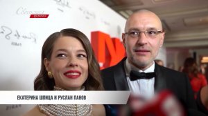 Екатерина Шпица с мужем раскрыли интимные тайны