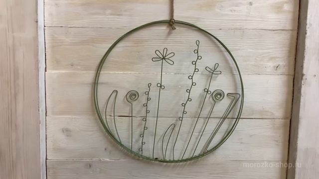 Набор декоративных панно ВОЗДУШНАЯ ЛУЖАЙКА, металл, 30 см, 2 шт., 2033849-набор-1, 2033849-набор-2