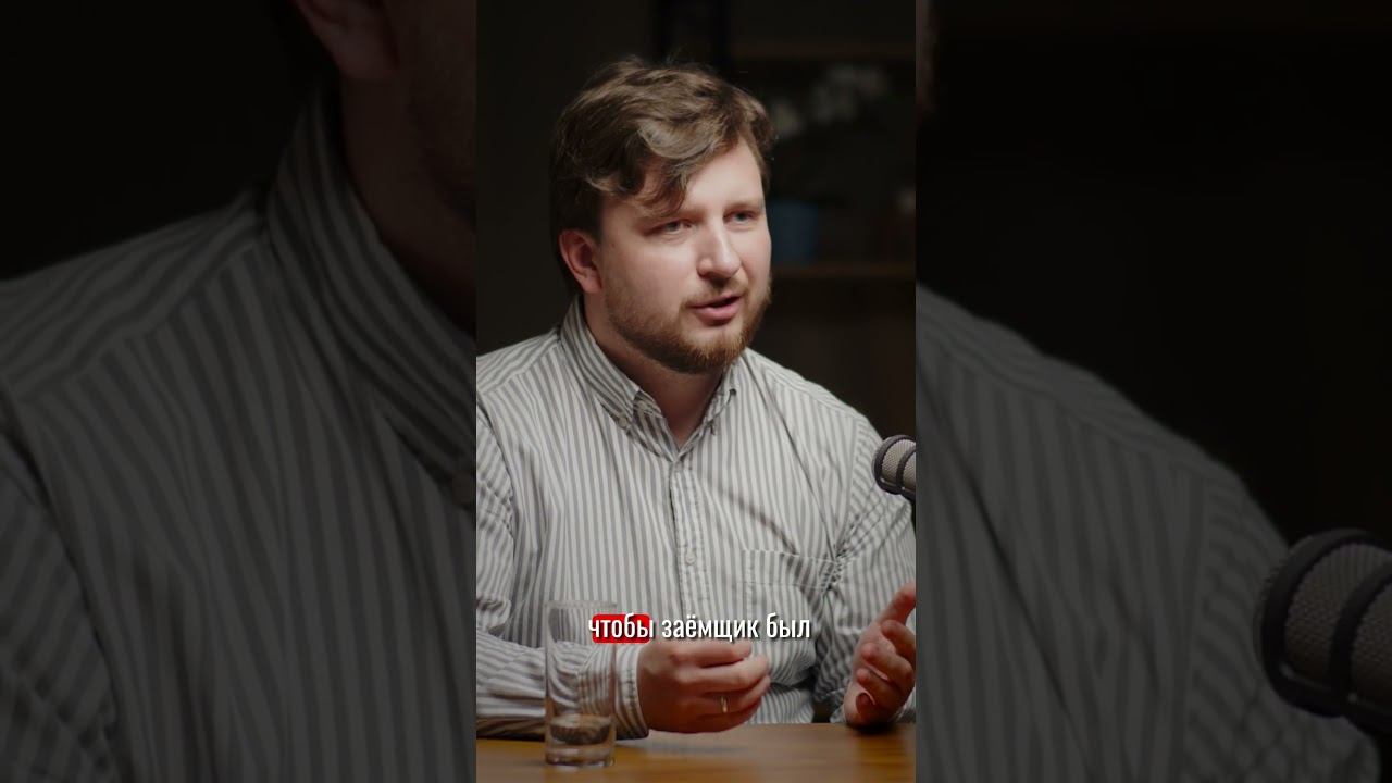 #застройщиктюмень #недвижимостьтюмени #новостройки #ипотека смотреть онлайн