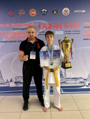 карате фигня