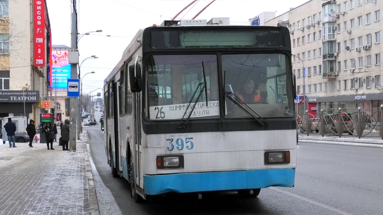 Троллейбус Екатеринбурга ВМЗ-5298.00 (ВМЗ-375) борт. №395 маршрут 26 на остановке "Проспект Ленина" смотреть онлайн