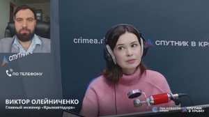 🔴LIVE. Как дорожные службы Крыма встретили снегопад