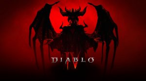 Diablo 4 - 11 Сезон за варвара