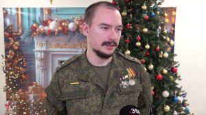 Поздравления с Новым годом 2026