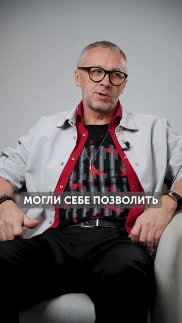 Символ НЕПРАКТИЧНОСТИ моды! #мода #тренды #кроссовки смотреть онлайн