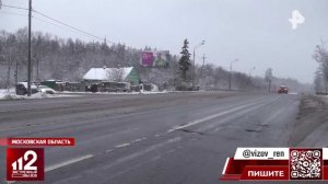 Проехала на красный свет и врезалась: сотрудница полиции устроила ДТП в Москве