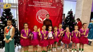 СТУДИЯ ТАНЦЕВ "LEVELUP" ПОБЕДИЛА В КОНКУРСЕ "LET IT SNOW" БЛАГОТВОРИТЕЛЬНОГО ФОНДА "ТАЛАНТ"