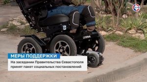 На заседании Правительства Севастополя принят пакет социальных постановлений