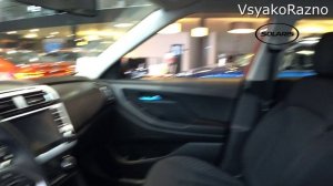 SOLARIS ЦЕНЫ ЯНВАРЬ 2026 ВТОРОЙ САЛОН