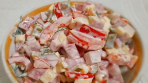 Салат "Шаркутье"