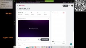 дольнабойщки