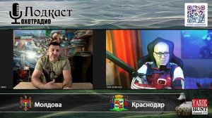 РОС самая добычливая собака для охоты / ОХОТА В МОЛДОВЕ🔴ОХОТРАДИО