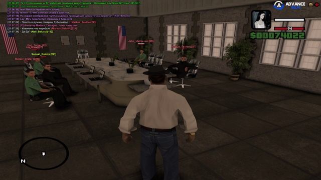 Встреча с главврачом Marcus Seldon