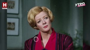 Мегги Смит | ДЕЛО В ШЛЯПКЕ