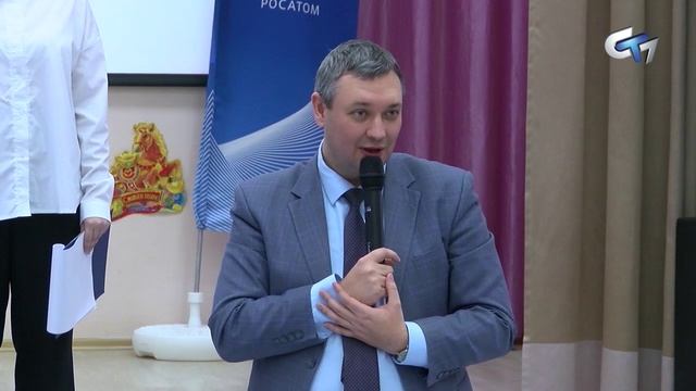 241225_Северск сегодня_HD_15-00 смотреть онлайн