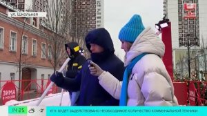 Керлинг стал популярным среди москвичей