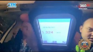 «Территория безопасности»  выпуск от 29.12.2025