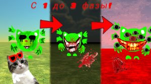 😱Призвал с 1 до 3 фазы объект 213221 в чикен ган! #мифы #хоррор #фазы🩸