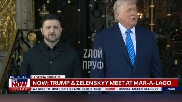 Трамп вышел к журналистам перед переговорами с Просроченным . Затем встреча продолжилась в закрытом смотреть онлайн