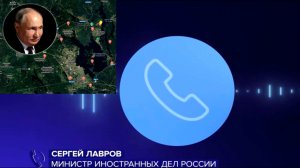 ВСУ атаковали резиденцию Путина в Новгородской области