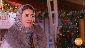 Предновогодний прогноз погоды от Екатерины Татаринович. Доброе утро. Фрагмент выпуска от 29.12.2025