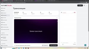 играю в мелон плей граунд