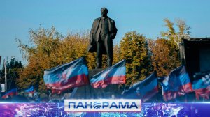 Совместными усилиями к комфортной жизни в ДНР! Как Правительство региона планирует прийти к цели?