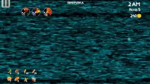 прохождение тимохи 5 5 ночь с новым годом