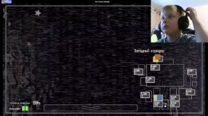 фнаф наконец токи