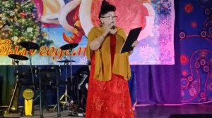 2025 г.28 декабря праздничный новогодний концерт поёт Светлана Якименко