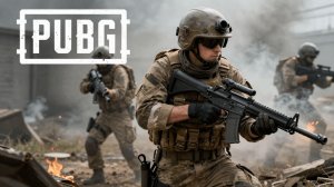 PUBG: Тишина перед боем