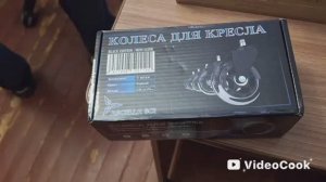 Vlog/198/ Заменили колёса/ Общаться непросто/ Подарки от свахи...