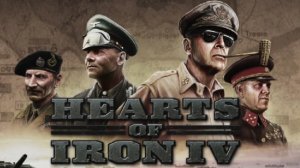 ИГРАЕМ В HOI4 / СЕРИЯ №1